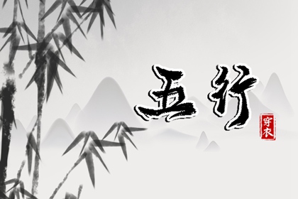 生辰算姻缘 配对生肖配对 名字契合度配对