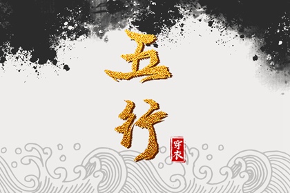 如何读本页结果