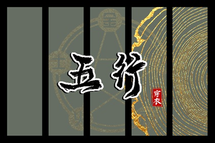 中国黄历网,宜忌黄历,正版老黄历