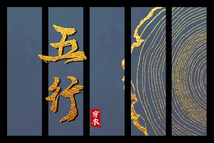 缺一行代表什么