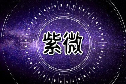 日柱为何重要